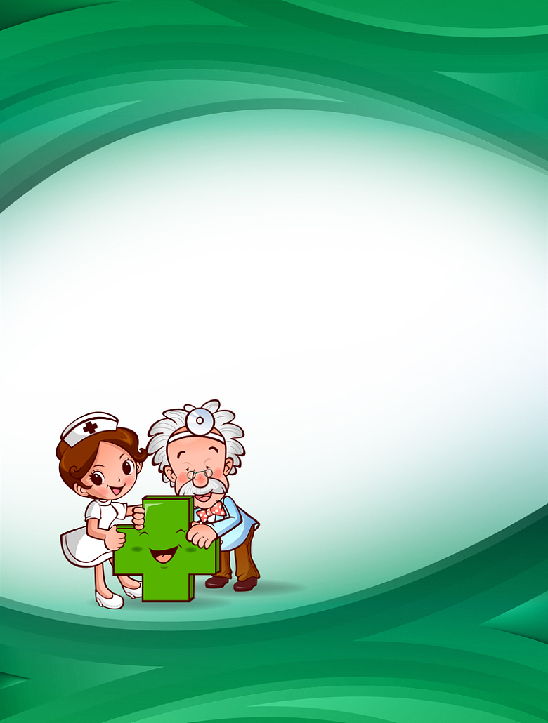 医院展板背景素材