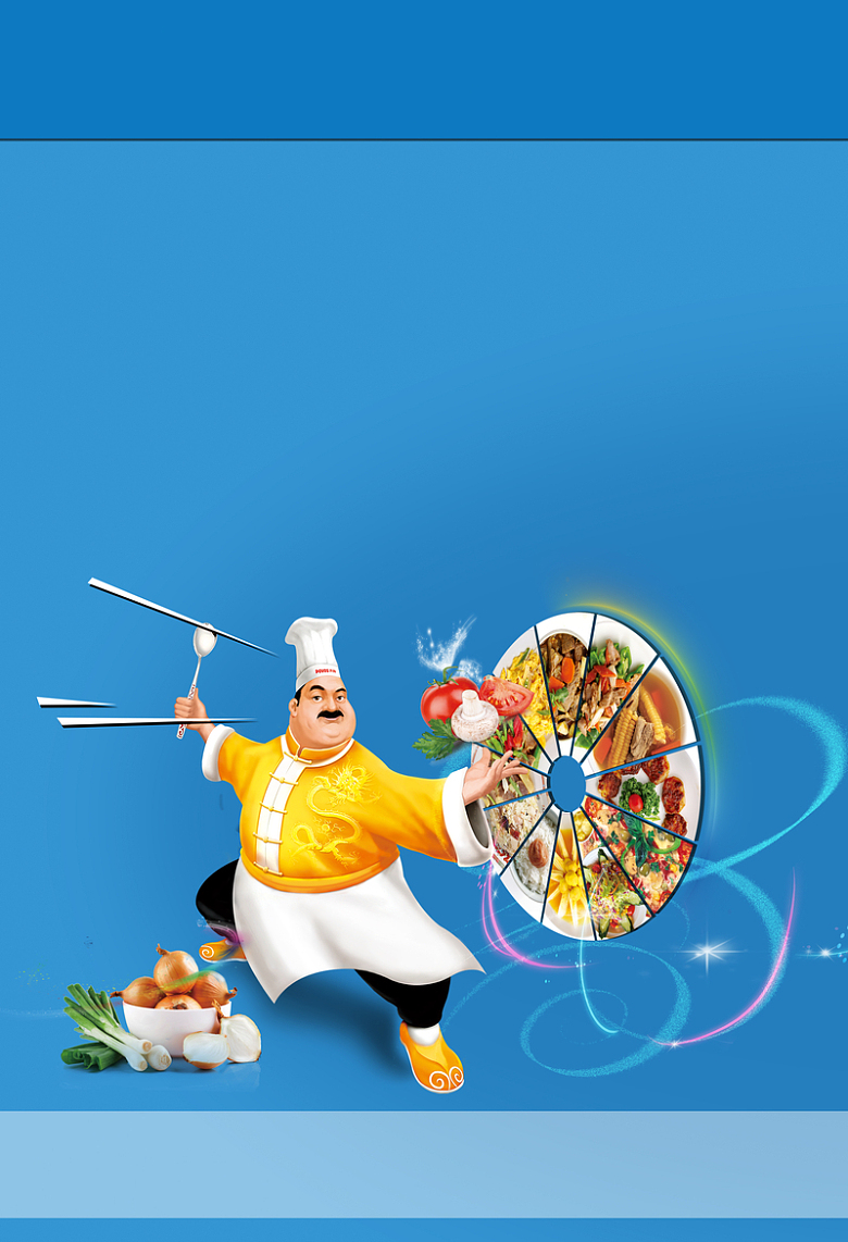 烹饪比赛海报背景素材