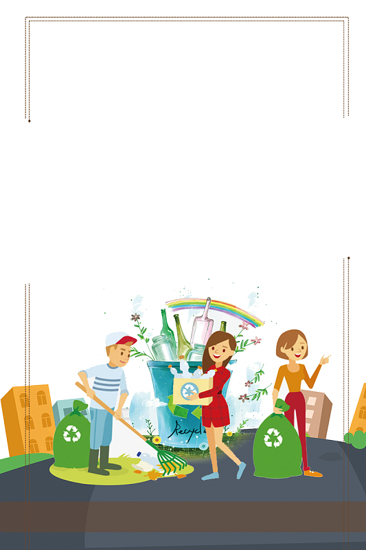 psdjpg垃圾分类海报背景psdjpg垃圾回收环保海报背景素材aijpg矢量