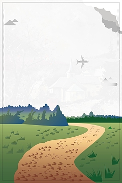 绿色卡通插画醉美乡村海报背景