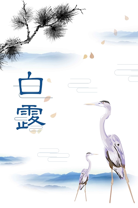 二十四节气之白露手绘设计