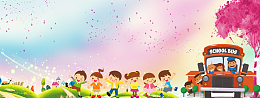 开学欢迎新同学卡通简约紫色banner