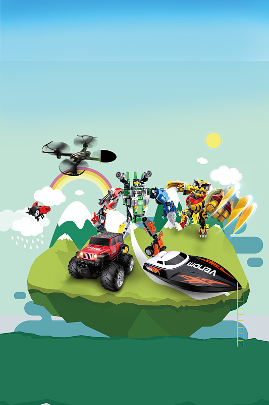 儿童玩具店海报背景素材