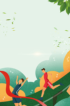 校园运动会海报背景素材