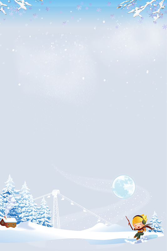 冰雪季节滑雪旅游蓝色卡通海报设计背景图