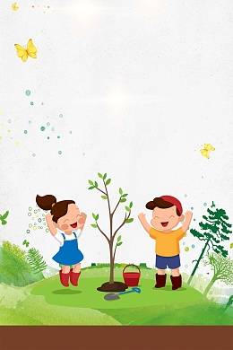 卡通植树节宣传海报