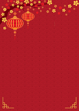 红色卡通灯笼梅花2017新年除夕过年背景