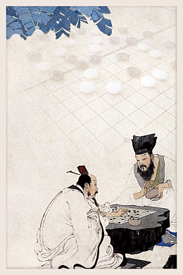 围棋文化海报背景