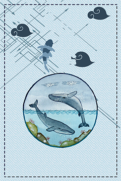 卡通梦幻水族馆宣传海报