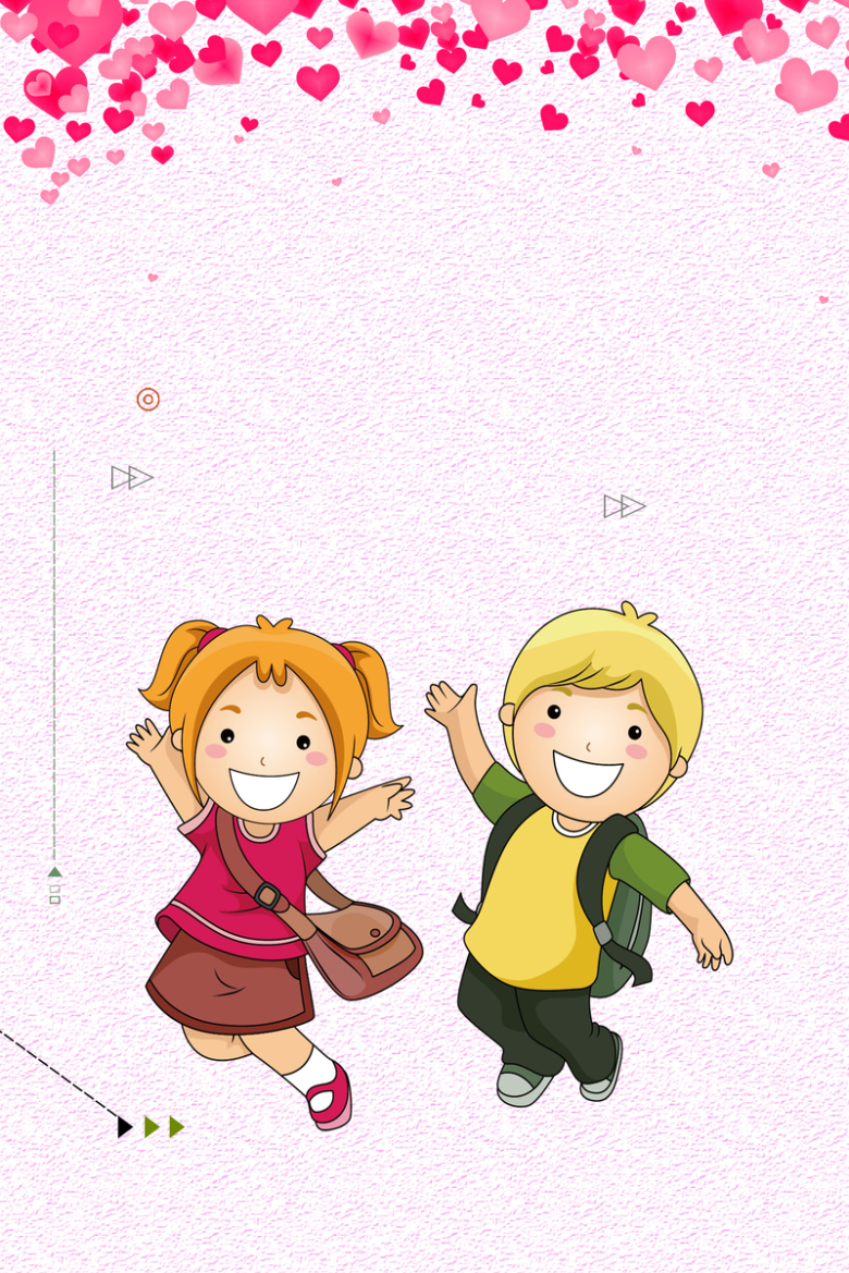 公益儿童助学爱心海报背景