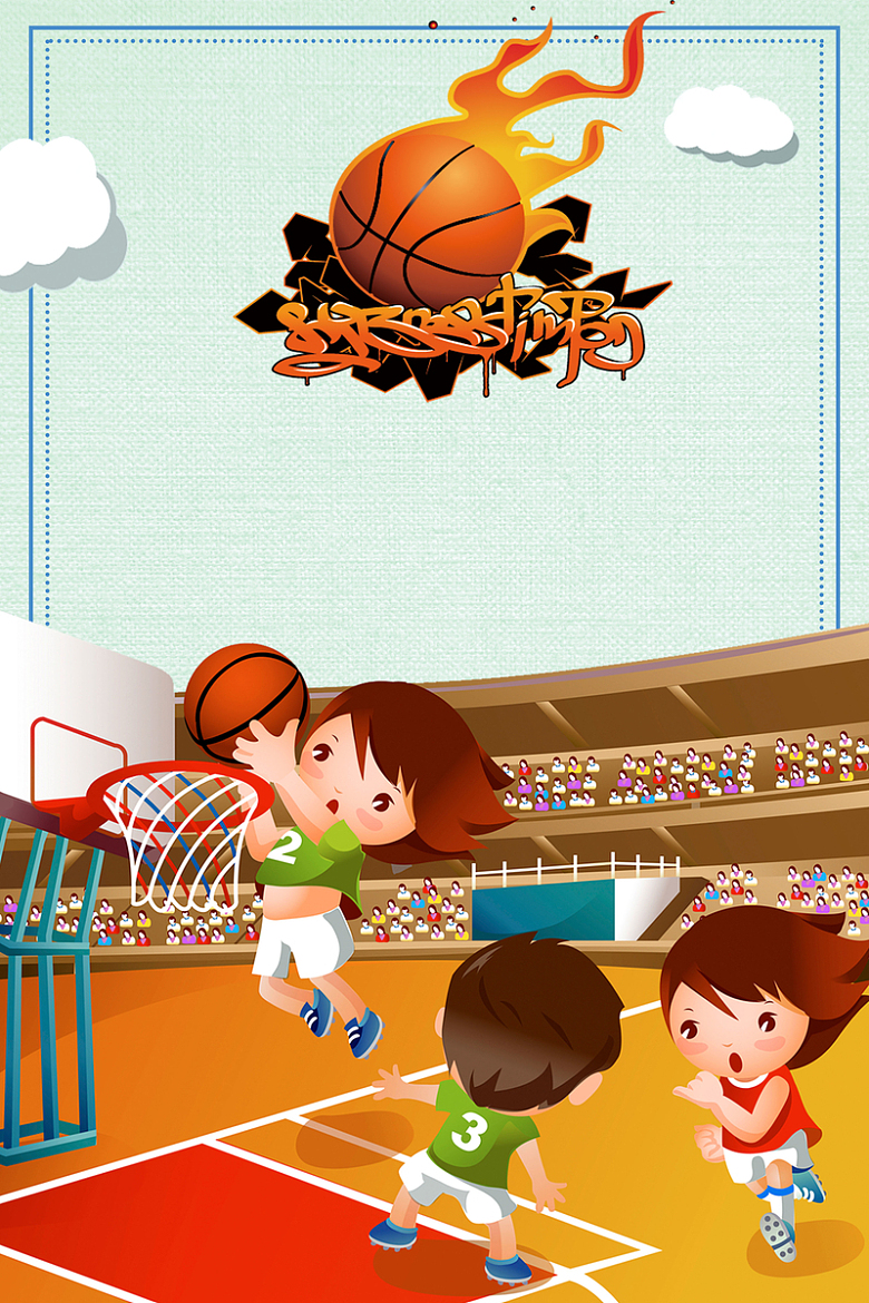 校园卡通篮球比赛海报