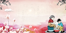 道德讲堂百善孝为先PSD素材