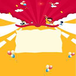 美食周年庆海报背景素材