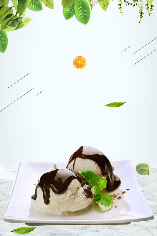 美食冰淇淋海报背景