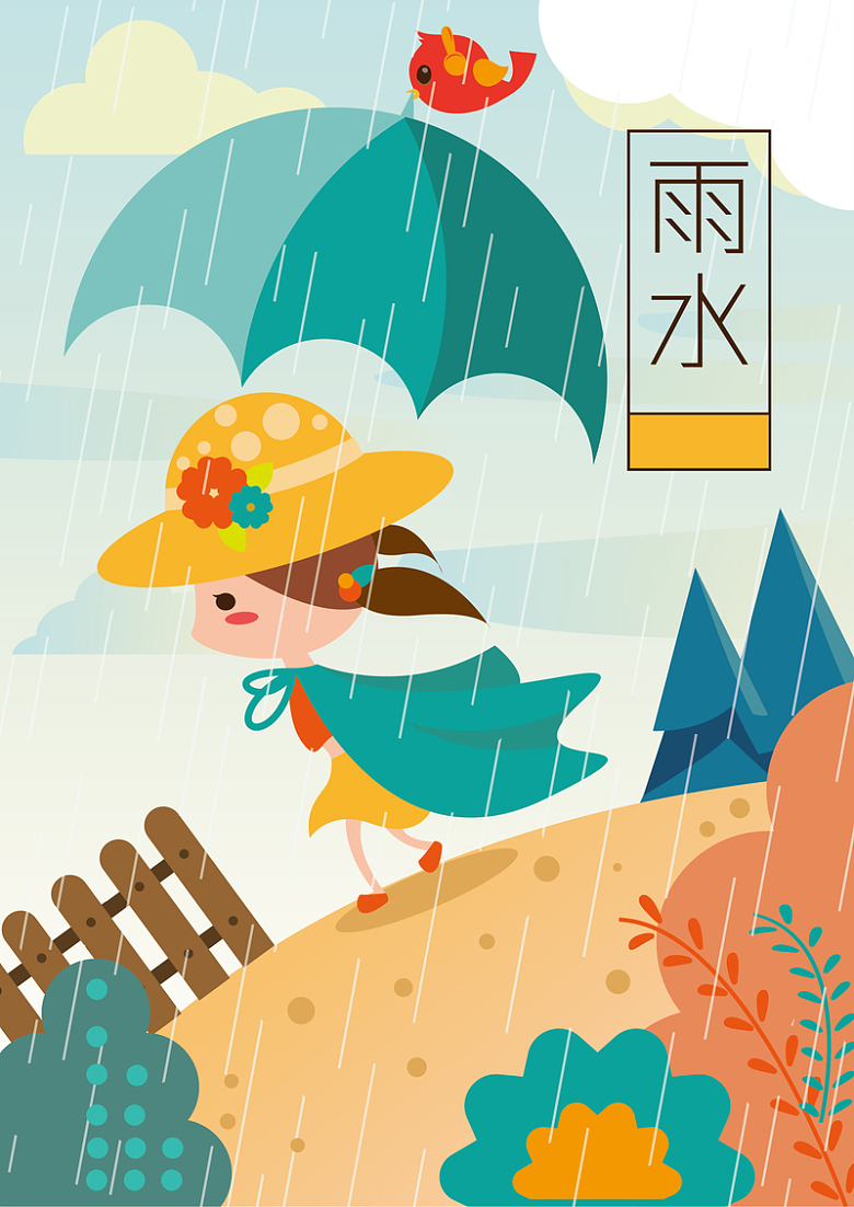 春天雨水节气卡通平面广告背景