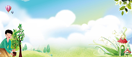 清新植树节海报背景banner