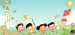 312儿童植树放风筝童趣蓝banner