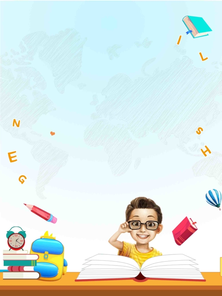 儿童读书教育宣传海报背景模板