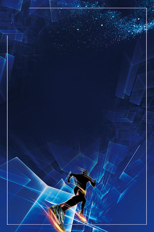 蓝色商务海报背景