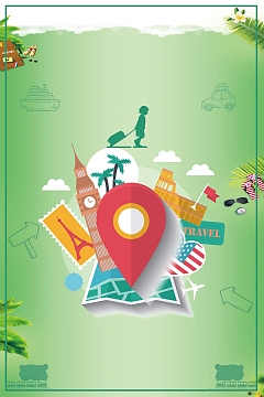 毕业季旅行创意海报背景