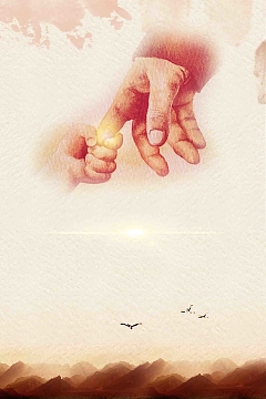 父亲节中国风创意海报背景模板