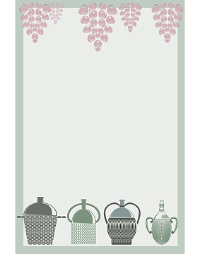 新疆美酒少数民族风情卡通广告背景