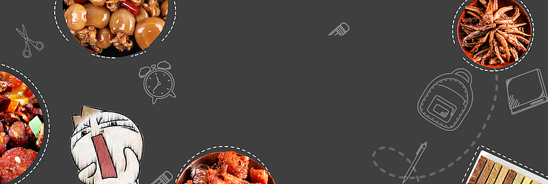 淘宝电商开学季零食优惠海报banner