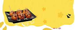 章鱼小丸子手绘黄色banner