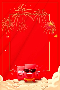 卡通红包红色金融理财活动背景