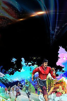 全民健身快乐运动海报