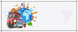 旅游卡通灰色海报背景banner