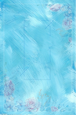 夏日清新文手绘小清新背景图片