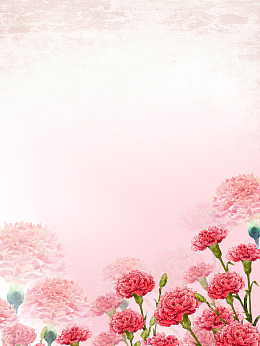 温馨花朵教师节海报背景psd