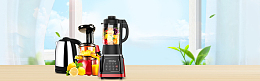 榨汁机小清新绿叶文艺蓝色banner