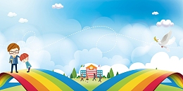 卡通创意创建文明校园