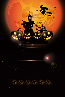 万圣惊魂夜海报背景素材