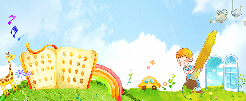 好好学习天天向上卡通手绘蓝色banner