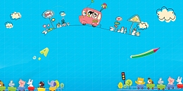 创意卡通儿童早教教育培训海报