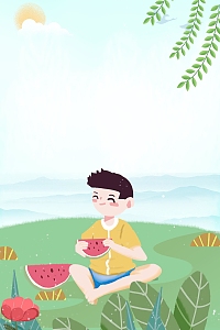 小清新大暑二十四节气PSD分层