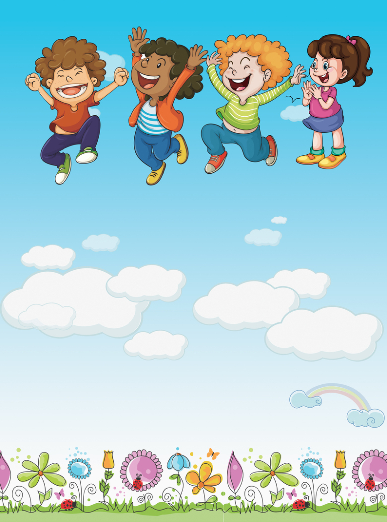 童趣卡通少儿培训班招生海报背景素材