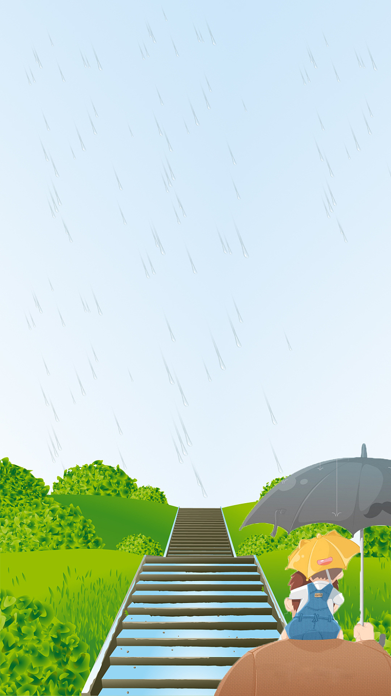 卡通父亲节下雨H5分层背景