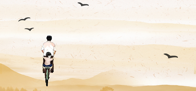 父亲节插画背景banner