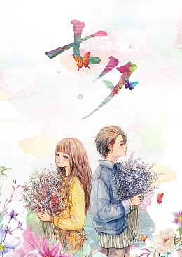 手绘文艺七夕节海报背景模板