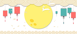 淘宝天猫中秋节浓情中秋节海报