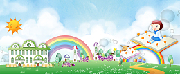 快乐阅读景色蓝天白云banner
