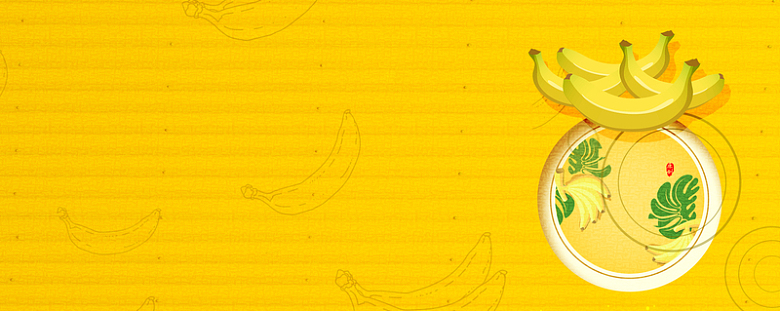 香蕉文艺卡通几何手绘黄色banner