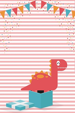 可爱清新生日快乐
