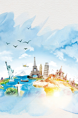 一起去旅游度假旅行广告