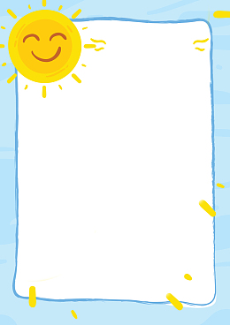 蓝色卡通夏季上新海报