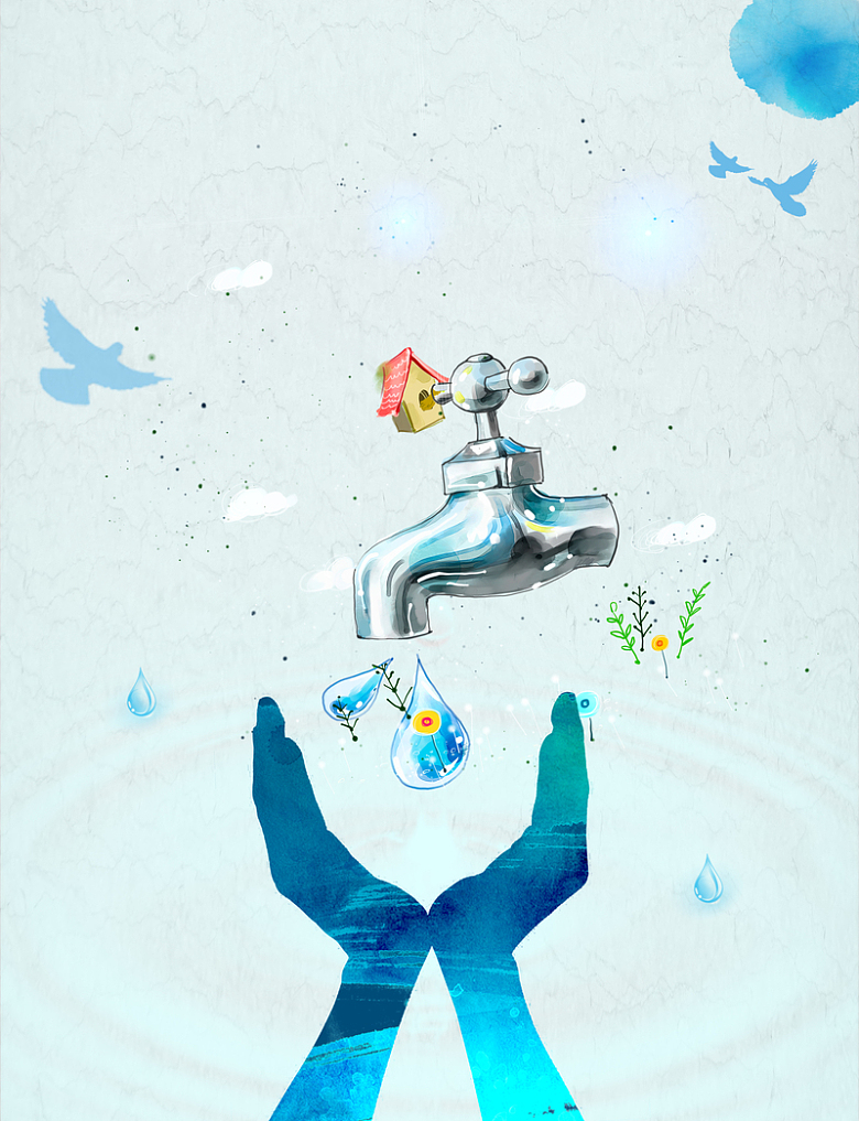 节约用水水彩海报背景素材